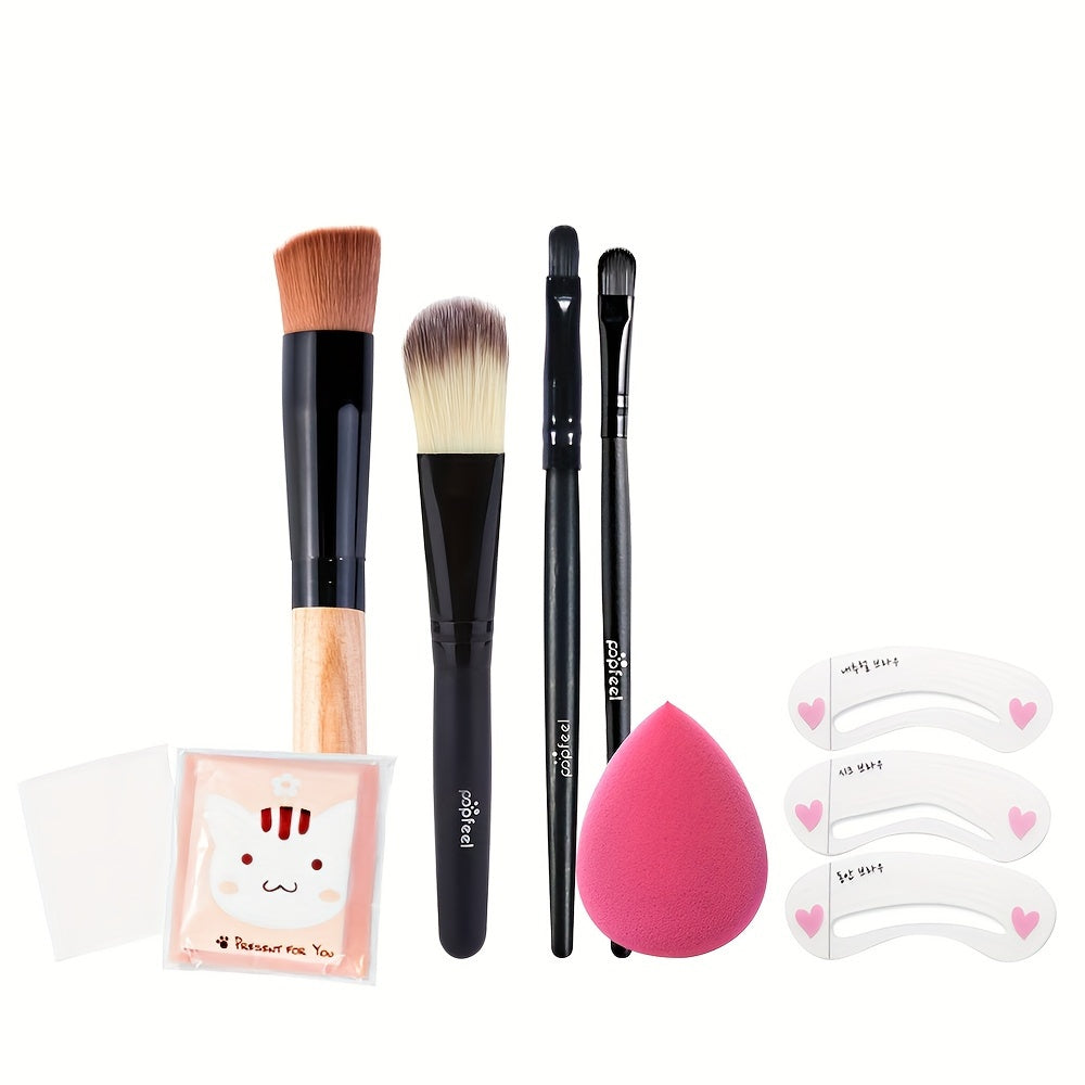 POPFEEL 2025 New Gift Cosmetic Makeup Set Beauty Makeup Box New Year Surprise Gift Mother's Day Present