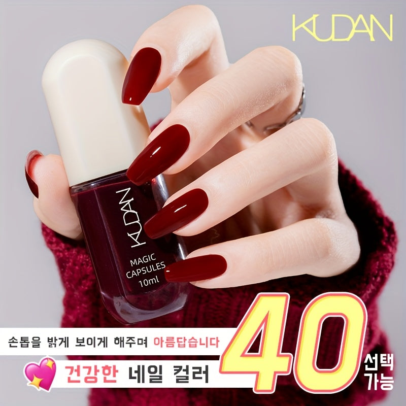 Water-Based Nail Polish - Quick-Drying, Durable, Peelable, And Easy to Apply for Beautiful Nails.