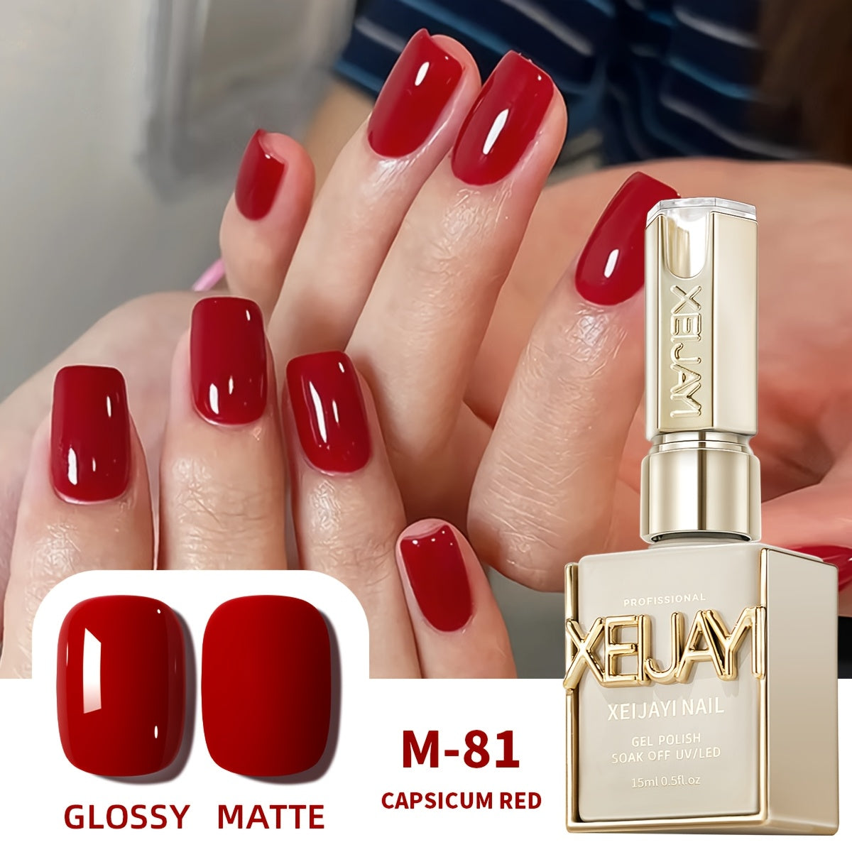 XEIJAYI Frame Bottle Ancola Red 6 Colors---New Gel Nail Polish in Ancola Red Shades, Ultra-Bright with High Saturation, Long-Lasting Shine That Is Gentle on Nails, an Essential for Home Salon Manicures And a Perfect Christmas