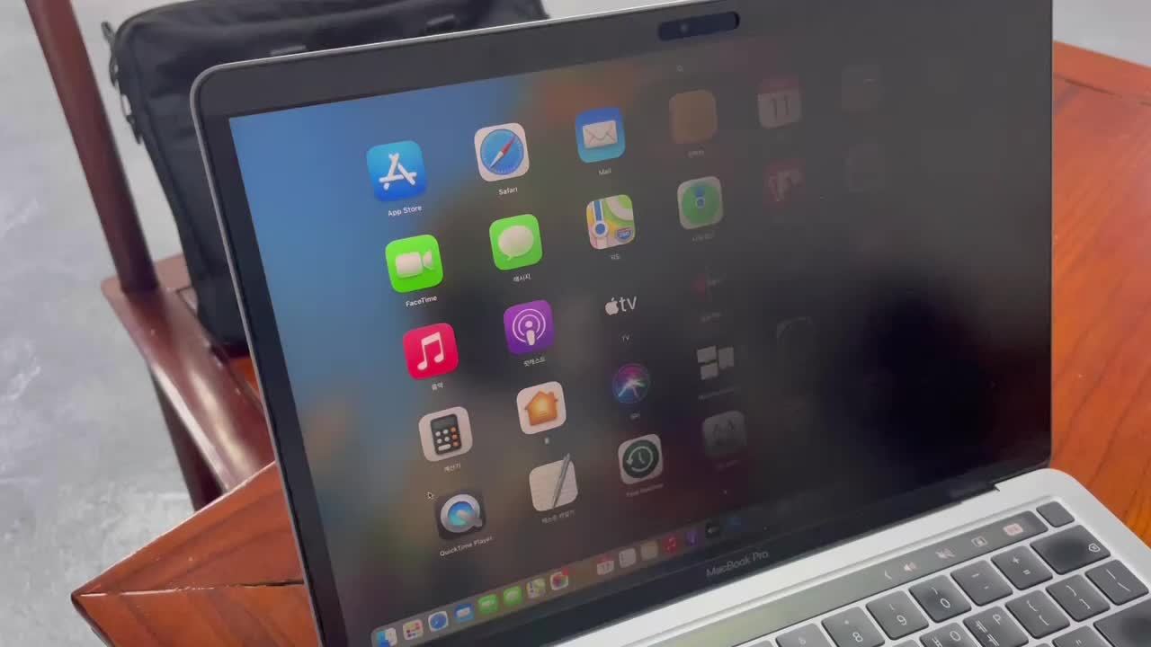 1 Pack of Magnetic Privacy Screen for Macbook